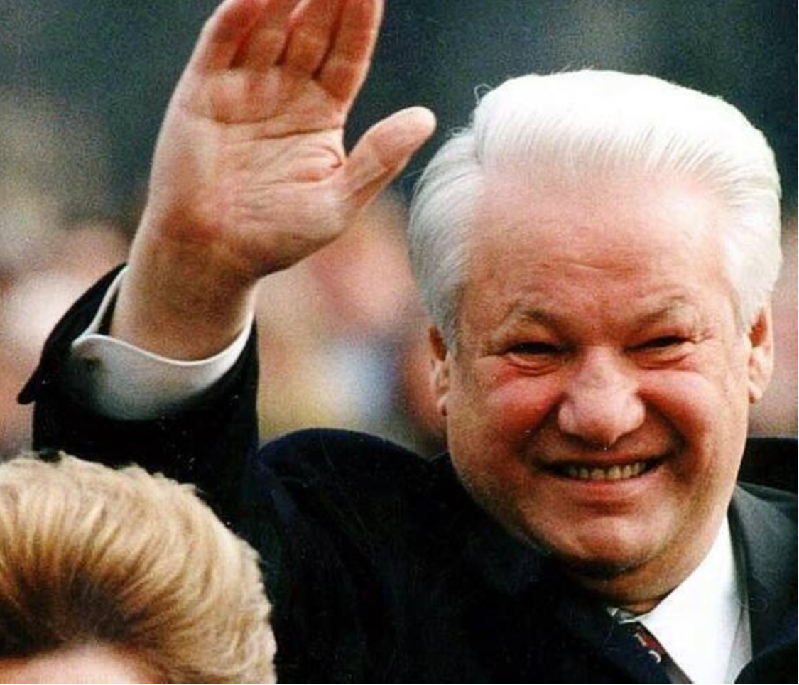 Boris Nikolaevič Elʹcin